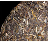 Haiwan Chinese Pu'er Tea Shen Shan Lao Shu Puer 500g Green Tea