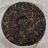 357g Yunnan Old Pu-erh Raw Tea Cake 2004 Shunlinhao Aged Raw Puerh Tea Pu'er Tea