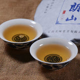 357g Chinese Pu-erh Tea Cake Ancient Tree Puerh Tea Yunnan Raw Green Tea Cake