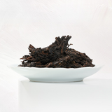 200g Dayi 8592 Puerh Ripe Tea Cake Yunnan Pu-erh Cooked Tea Chinese Black Tea