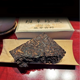 500g Banzhang Ripe Pu-erh Tea Ancient Tree Pu'er Cooked Tea Menghai Pu'er Tea