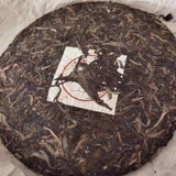 357g Yunnan Old Sheng Puerh Tea Cake 2003 Banzhang Pu'er Raw Tea Pu-erh Cake Tea