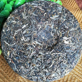 357g Raw Puerh Tea Cake Yunnan Pu-erh Raw Tea Peacock Impression Pu'er Tea Cake