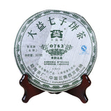 MengHai Dayi TAETEA 0782 Yunnan Chi Tse Beeng Cha Round Raw Puer Tea 357g