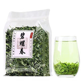 250g Biluochun Green Tea Loose Leaf Spring Biluochun Aroma Green Tea Chinese Tea