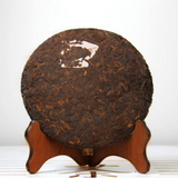 357g Yiwu Old Tree Ripe Puerh Tea Cake Yunnan Qizi Pu-erh Cooked Tea Pu'er Tea