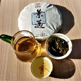 357g Jingmai Puerh Raw Tea Cake Yunnan Ancient Tree Pu'er Green Tea Pu-erh Tea