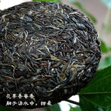 200g Yiwu Raw Puerh Tea Cake Luoshuidong Pu-erh Shengcha Natural Pu'er Green Tea