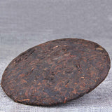 357g Yunnan Ripe Pu'er Tea Puerh Red Tea Cake Old Tree Cooked Pu-erh Black Tea