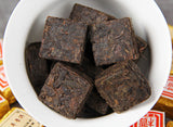 Yunnan 'Jia' Word Mini Tea Brick Shu Pu Er Pu-erh Ripe Tea Aged Puerh Brick 250g