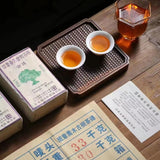 500g Yunnan Puerh Old Raw Tea 2004 Banzhang Aged Raw Pu'er Brick Tea Pu-erh Tea