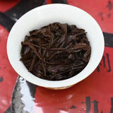 357g Yunnan Old Puerh Ripe Tea 1989 Qianlihao Shu Pu'er Tea Cake Pu-erh Cake Tea