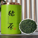 /Chinese Yunwu Maojian High Mountain Tea Green Loose leaf 500g