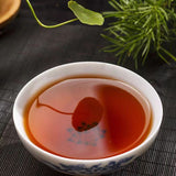 100g Golden Bud Puerh Ripe Tea Cake Yunnan Pu-erh Cooked Tea Mini Pu'er Cake Tea