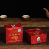 Xiaguan Tuocha 8803 YIWU Mt.Old Tree Green Tea Pu'er 200g Box