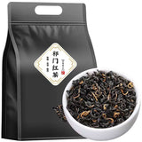 250g Qimen Black Tea Organic Keemun Black Tea Loose Leaf Black Tea Slimming