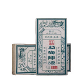 250g Yunnan Puerh Raw Tea Brick 2018 Menghai Pu-erh Shengcha Old Tree Pu'er Tea