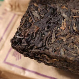 250g Yunnan Pu-erh Brick Tea 2002 Yiwu Raw Puerh Tea Brick Puer Square Brick Tea