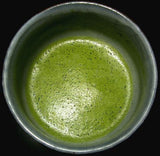 Japanese Green Tea Powder CEREMONIAL GRADE MATCHA 100g Harvest from JAPAN