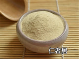 Rhizome Asphodeloides Dried Root powder 500g  Pure Zhi Mu Powder Anemarrhena