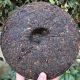 357g Yunnan Ripe Pu-erh Tea Cake 2008 Bulang Ancient Tree Aged Pu'er Cooked Tea