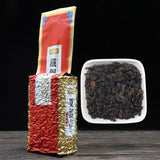 Tie Guan Yin Oolong Tea Fujian Black Oolong Tea Roast Tieguanyin