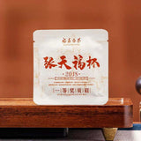 30Pcs Mini Fuding White Tea Chinese Gongmei White Tea Brick One Piece One Cup