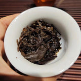 357g Yunnan Old Pu-erh Raw Tea Cake 1960s Aged Raw Puerh Cake Tea Top Pu'er Tea