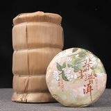 200g Yunnan Puerh Tea Jasmine Pu-erh Ripe Tea Cake Flower Flavour Pu'er Old Tea