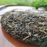 357g Chinese Pu-erh Tea Cake Raw Pu'er Tea Health Care Slimming Yunnan Black Tea