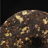 200g Yunnan Puerh Tea Jasmine Pu-erh Ripe Tea Cake Flower Flavour Pu'er Old Tea