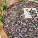 1000g Yunnan Old Raw Pu-erh Tea Cake Aged Pu'er Raw Tea Premium Puerh Tea