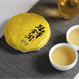 100g Yunnan Pu'er Tea Banzhangjinrun Raw Pu-erh Tea Cake Chinese Pu-erh Shengcha