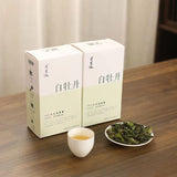 150g White Peonies Organic White Tea Before Tomb Sweeping Day Old Tree White Tea