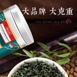 100g TongRenTang gynostemma tea Wellness Tea 同仁堂绞股蓝花草茶叶100g 七味天然养生茶 HOT