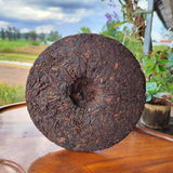 357g Pu-erh Cooked Tea Cake Menhai Old Tree Puerh Ripe Tea Yunna Pu'er Black Tea