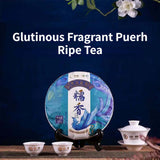 Yunnan Pu-erh Cooked Tea 357g Date Fragrant + 357g Glutinous Puerh Ripe Tea Cake