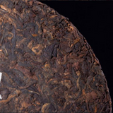 357g Yunnan Pu-erh Ripe Tea Cake Bulang Mountain Ancient Tree Pu'er Cooked Tea