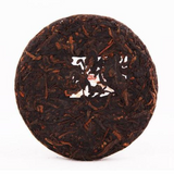 357g Yunnan Ripe Puerh Tea Iceland Pu-erh Cooked Tea Cake Pu'er Black Tea