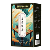 150g TongRenTang Cornhusk Tea 同仁堂玉米须茶150g(5g*30) 精选原料 健康生活 养生茶花茶 代用茶 HOT