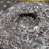 357g Yunnan Raw Pu'er Tea Cake Banzhang Qingbing Puerh Raw Tea Pu-erh Tea