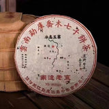 357g Raw Puer Cake Tea 2005 Nanpolaozhai Raw Pu-erh Tea Cake Authentic Puerh Tea