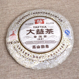 357g Dayi Ripe Pu'er Tea TAETEA Gao Shan Yun Xiang Shu Puer Tea Batch 001