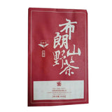 200g Big Leaves Puerh Ripe Tea Bulang Mountain Wild Pu-erh Tea Brick Pu'er Tea