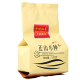 Lapsang Souchong Black Tea Premium Organic Loose Leaf Black Tea Chinese Tea 125g