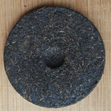 TeaWuzhou Liu Pao Tea Black Tea Aged Dark Tea Liubao Tea Cake Liu Bao HEI CHA 500g