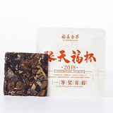 30Pcs Mini Fuding White Tea Chinese Gongmei White Tea Brick One Piece One Cup