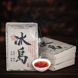 200g Ripe Puerh Tea Yunnan Iceland Cooked Pu-erh Tea Brick Old Tree Black Tea