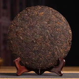 357g Yunnan Ripe Pu-erh Tea Lao Ban Zhang Black Tea Cake Chinese Weight Loss Tea