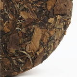 350g Old White Tea Fuding Shoumei White Tea Cake High Mountain Organic White Tea